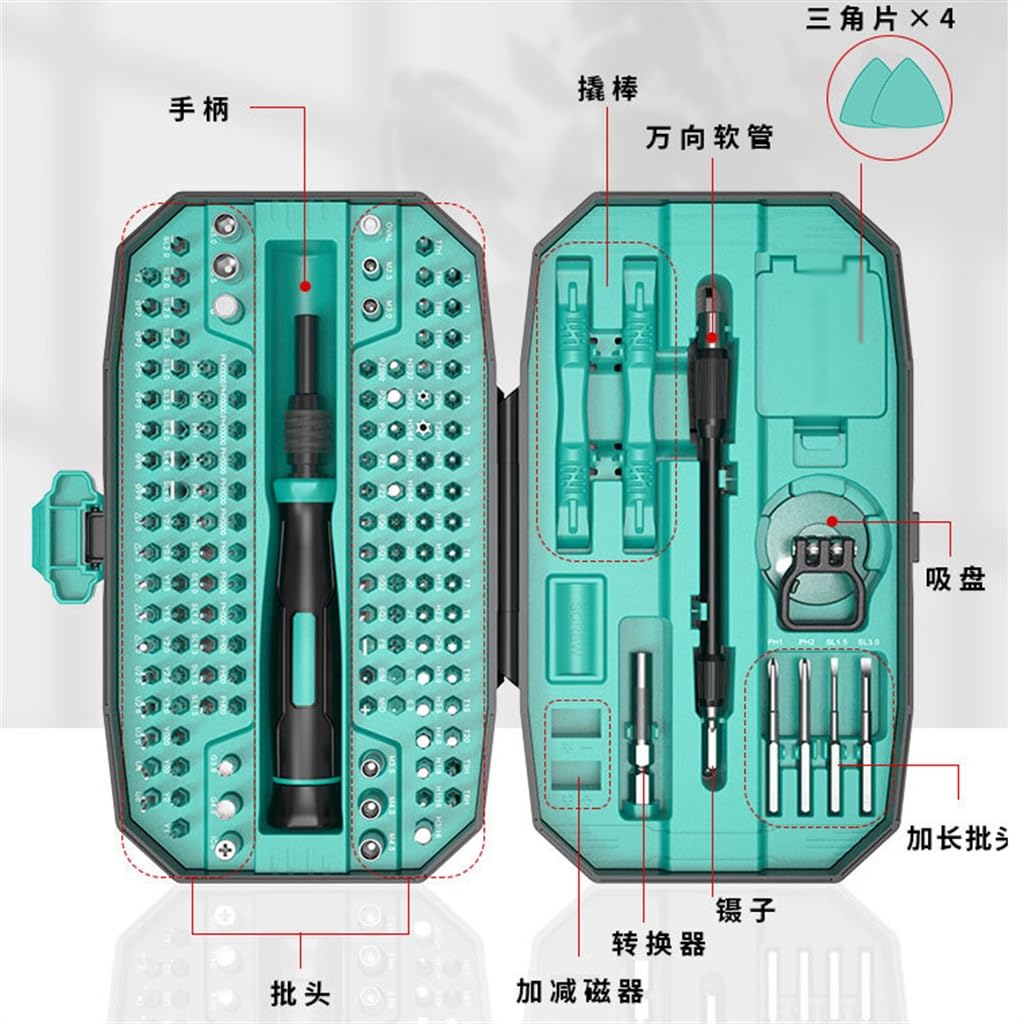 TEDILUVI Multifunctional Precision Maintenance Tool 152in1 Screwdriver Set