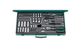 Stahlwille 96024113 Socket Set 46 Pieces in Sturdy Sheet Steel Box, Colour, Size